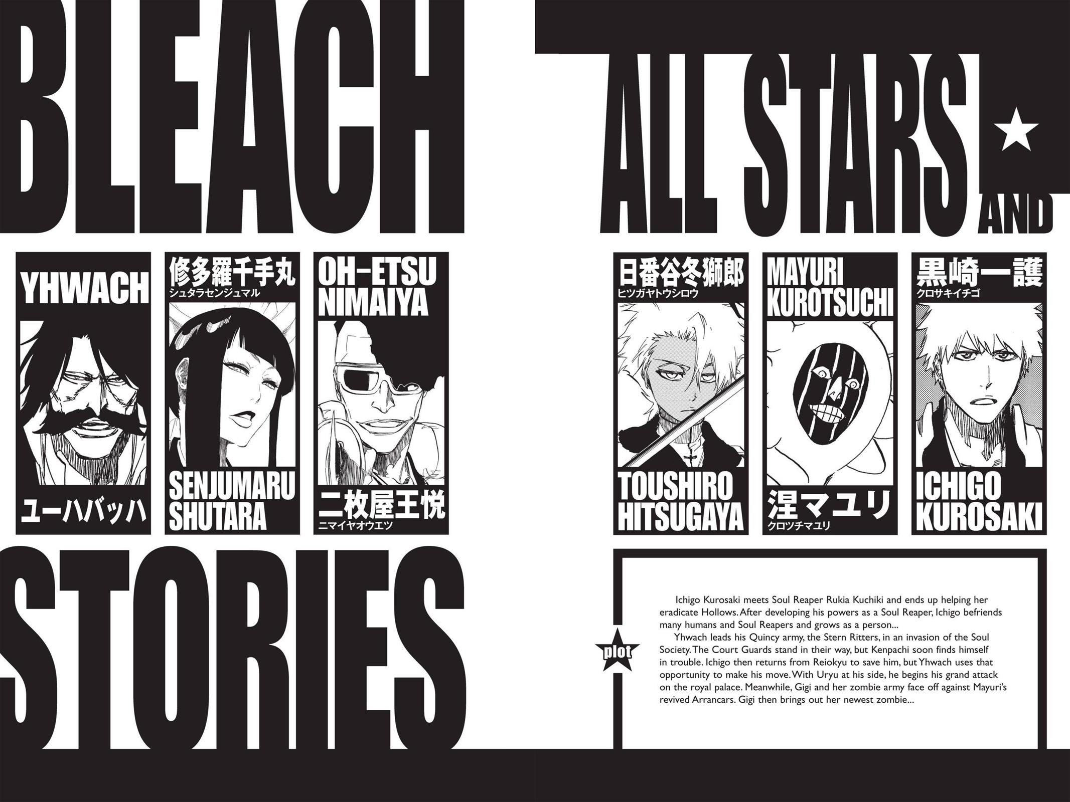 Bleach Chapter 592 - Page 5