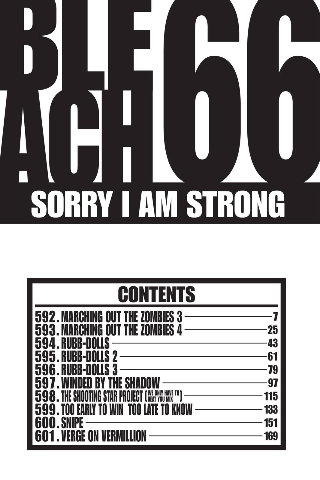 Bleach Chapter 592 - Page 6