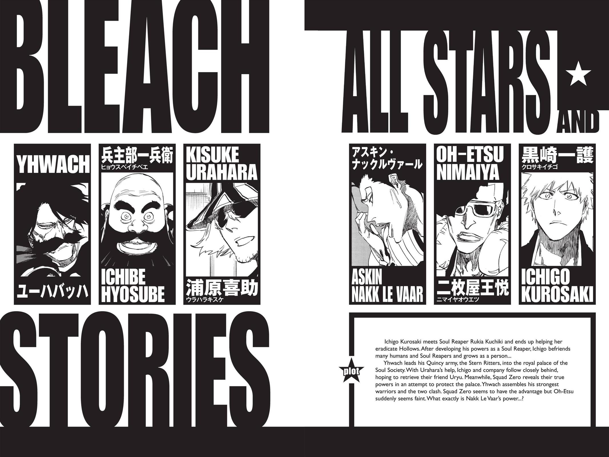 Bleach Chapter 602 - Page 5