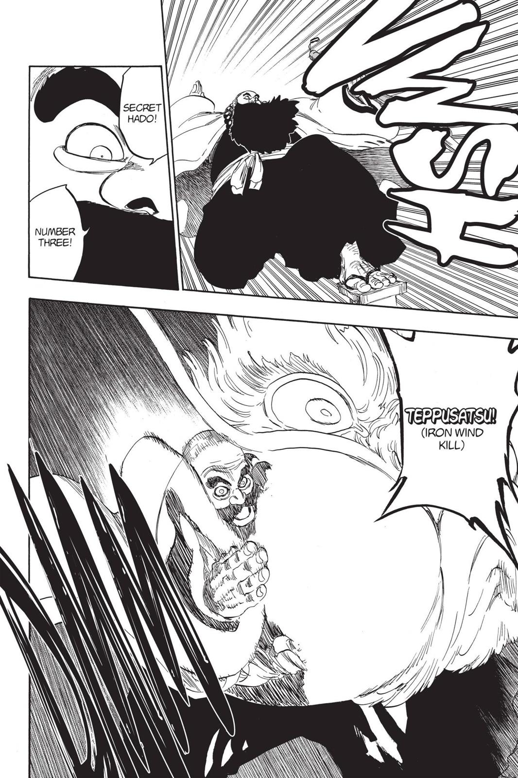 Bleach Chapter 607 - Page 12