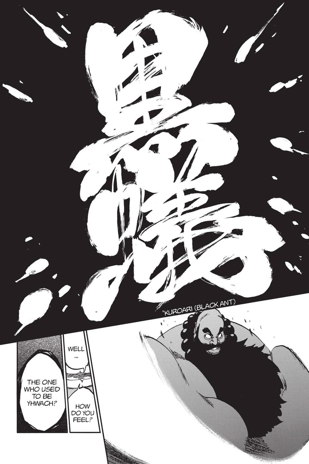 Bleach Chapter 609 - Page 6