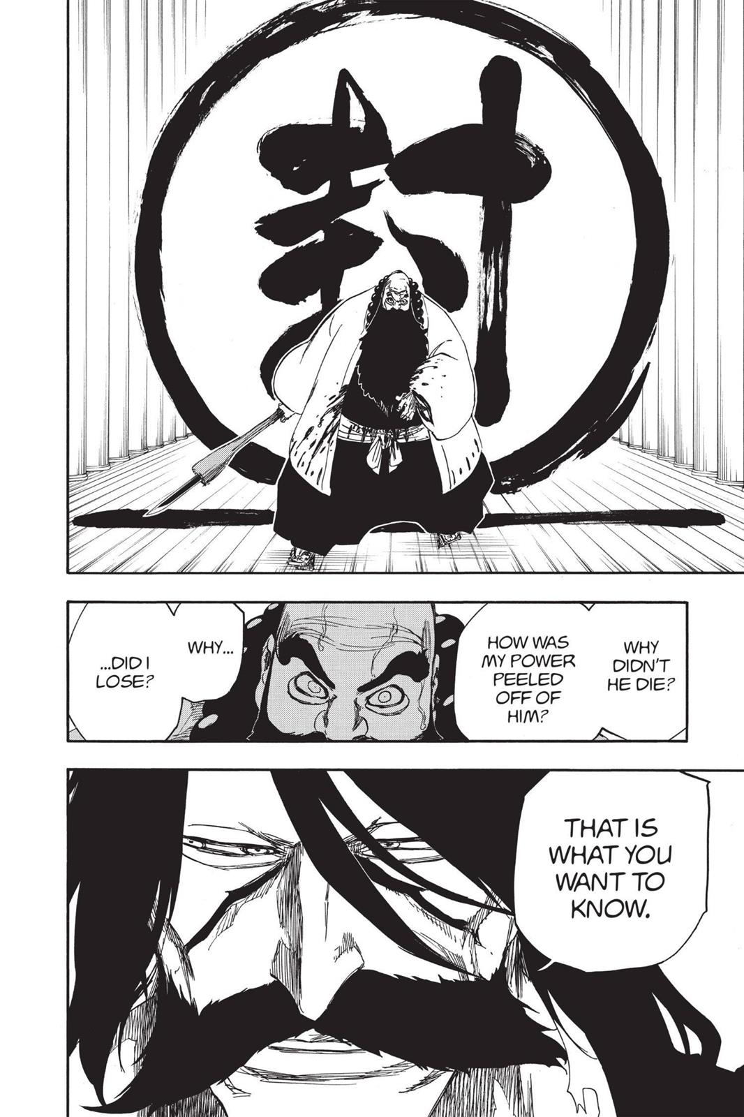 Bleach Chapter 610 - Page 5