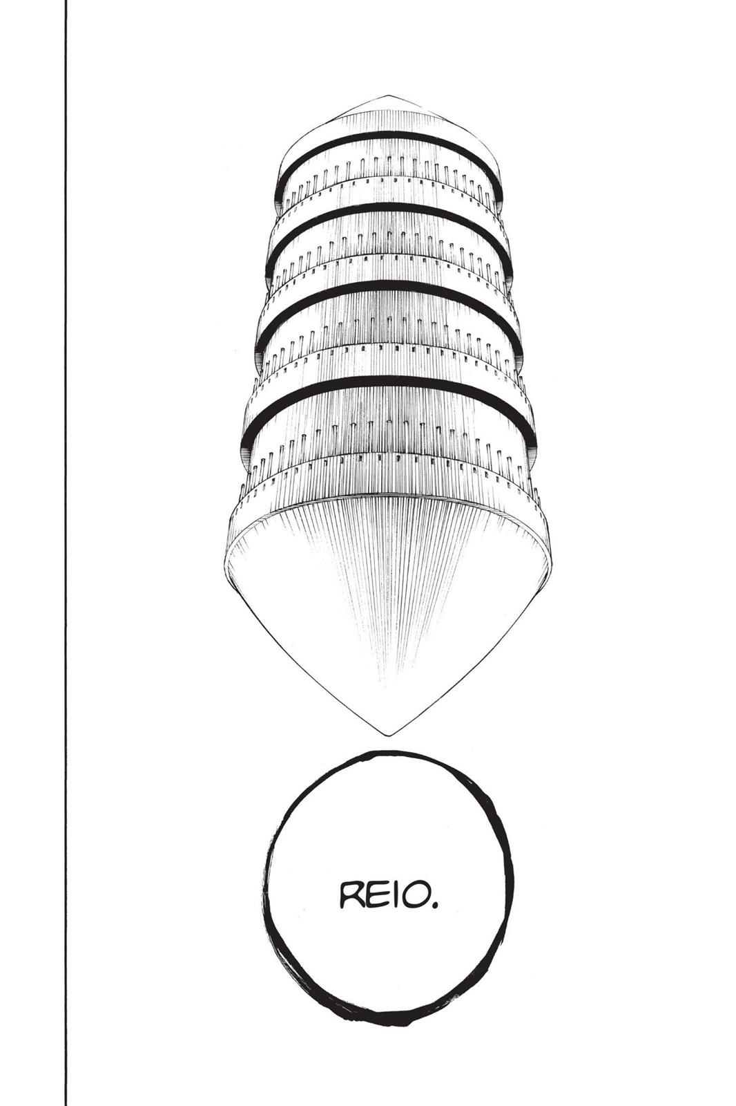 Bleach Chapter 611 - Page 4