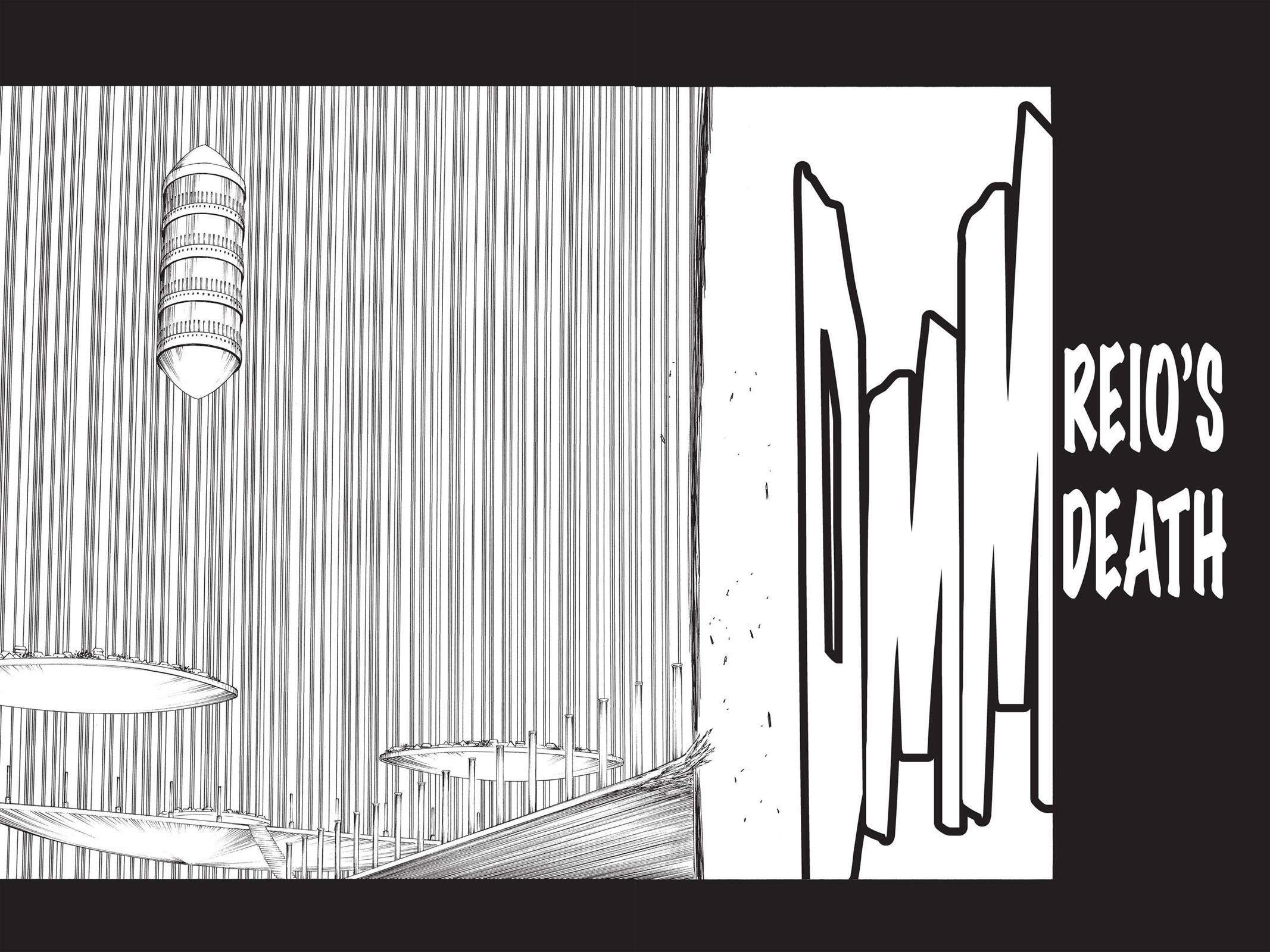 Bleach Chapter 611 - Page 6