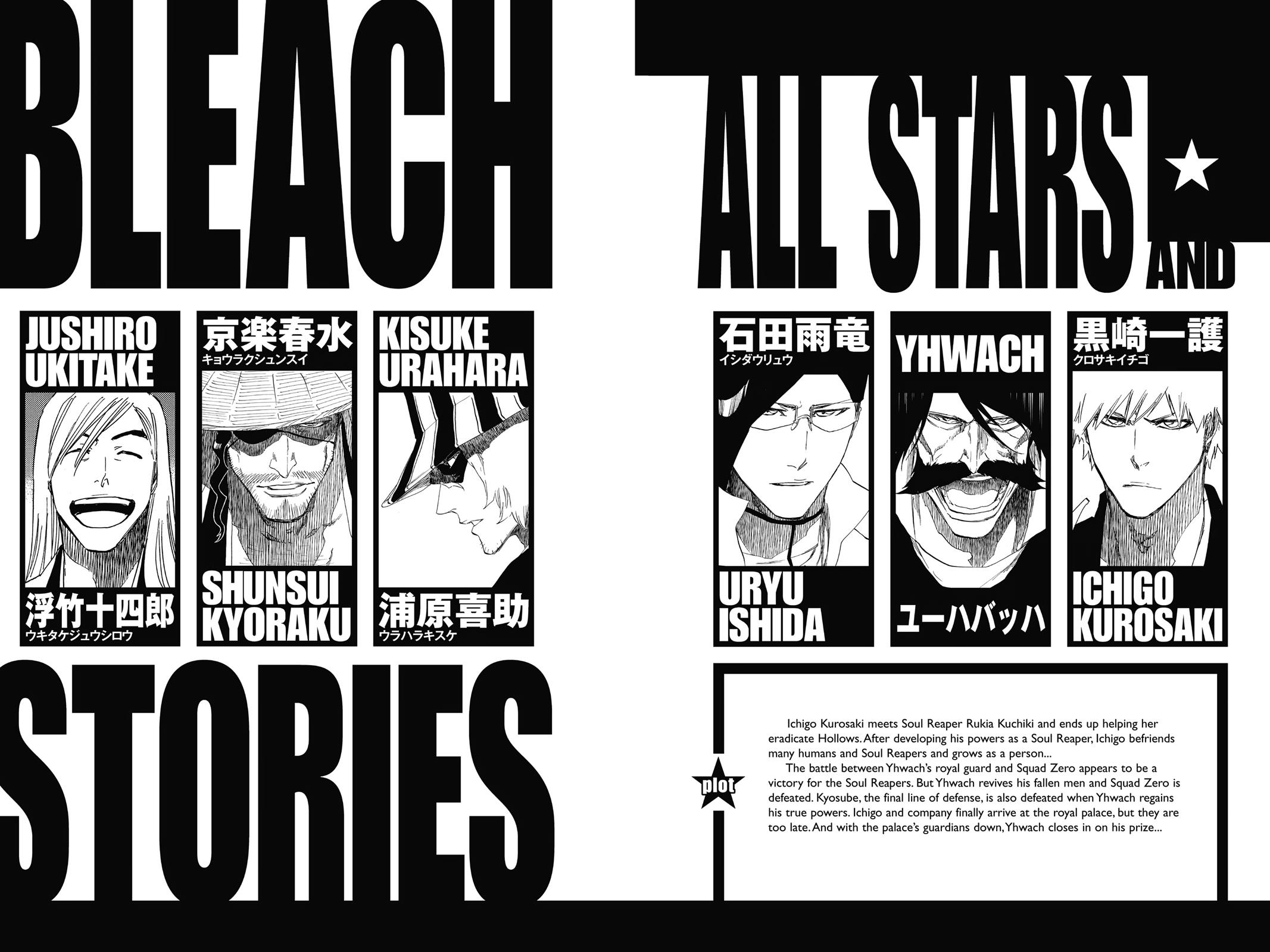 Bleach Chapter 612 - Page 5