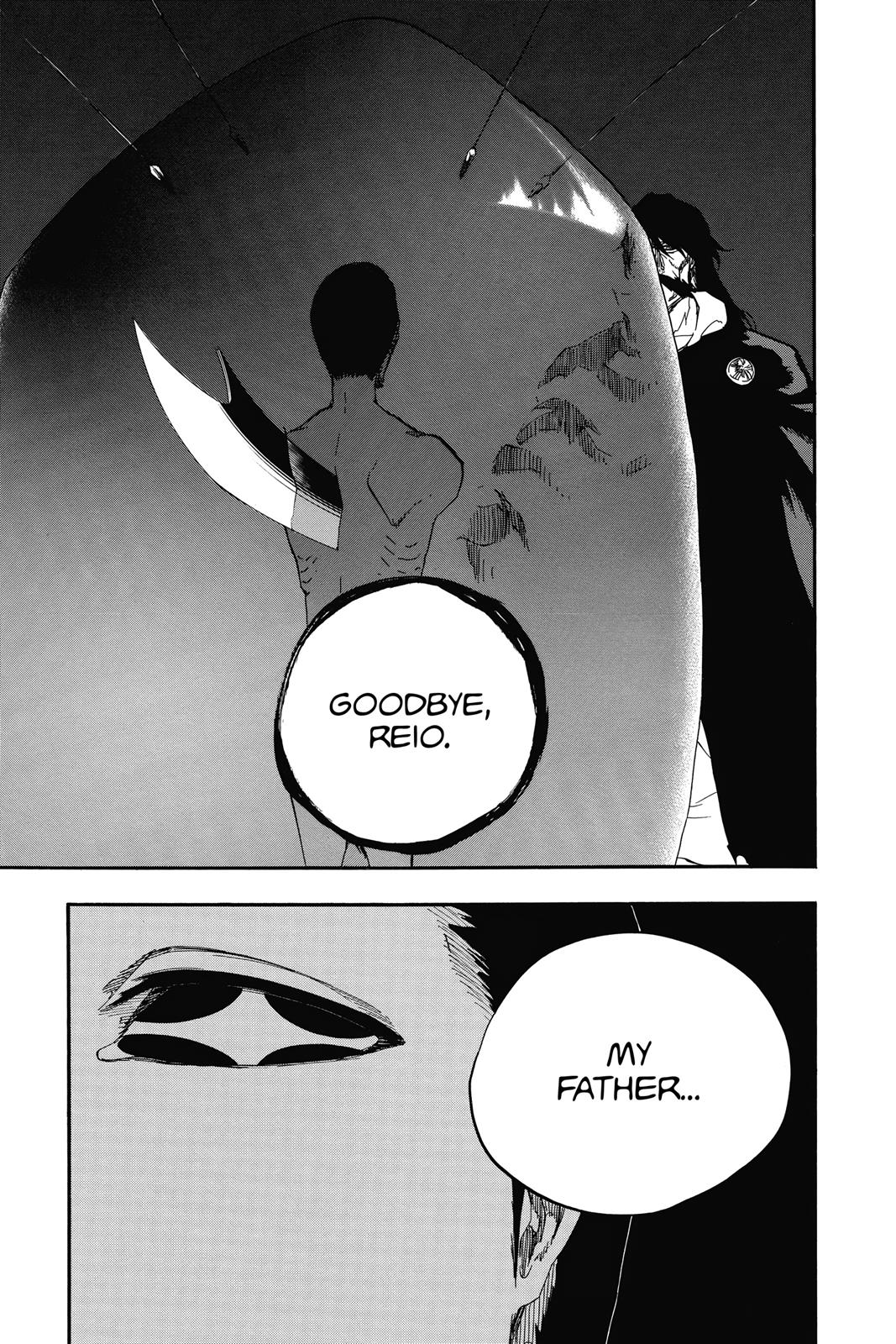 Bleach Chapter 612 - Page 9