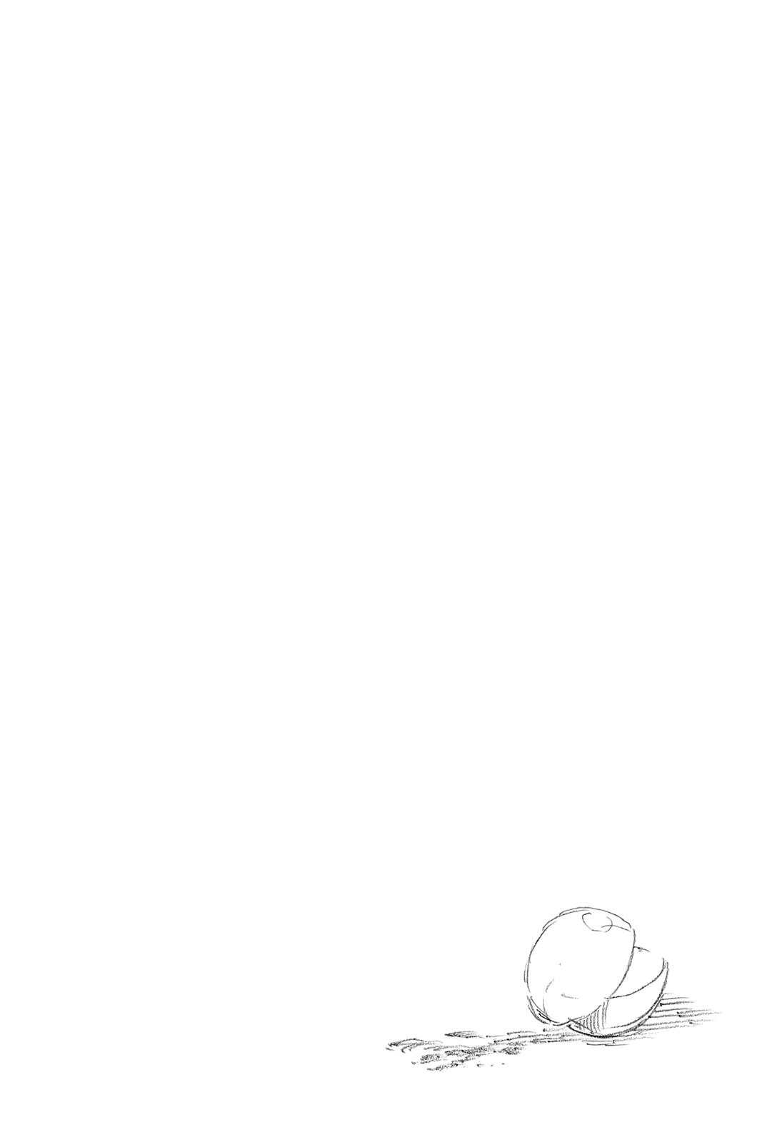 Bleach Chapter 615 - Page 18