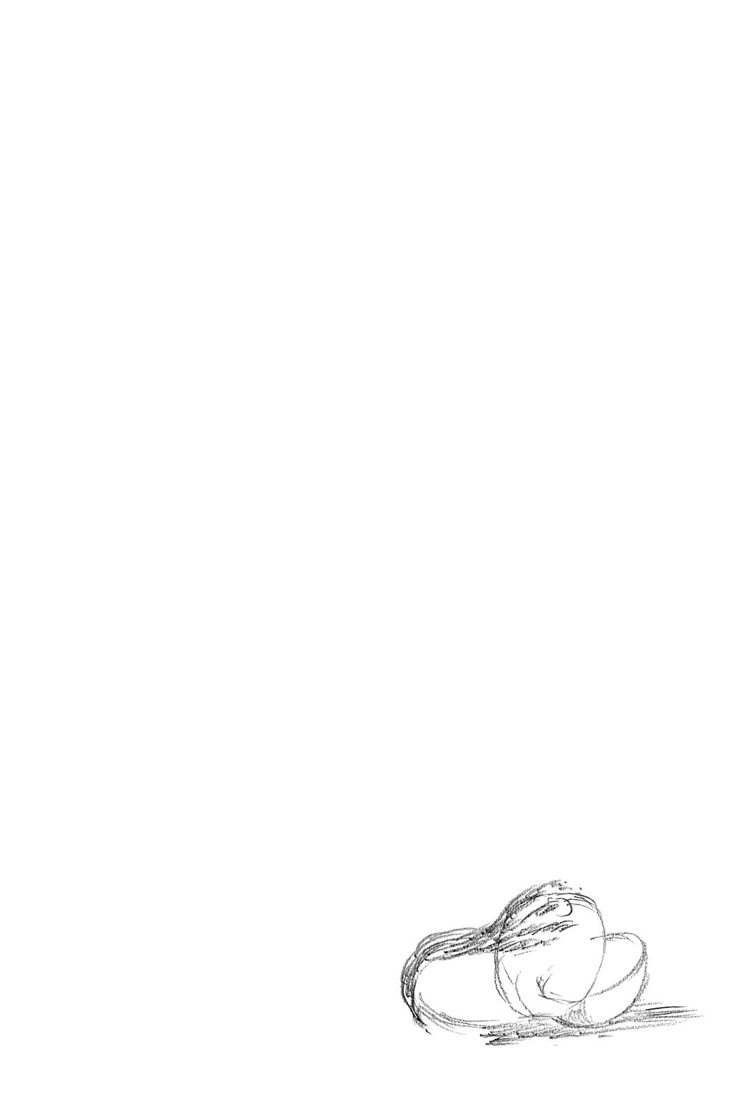 Bleach Chapter 616 - Page 18