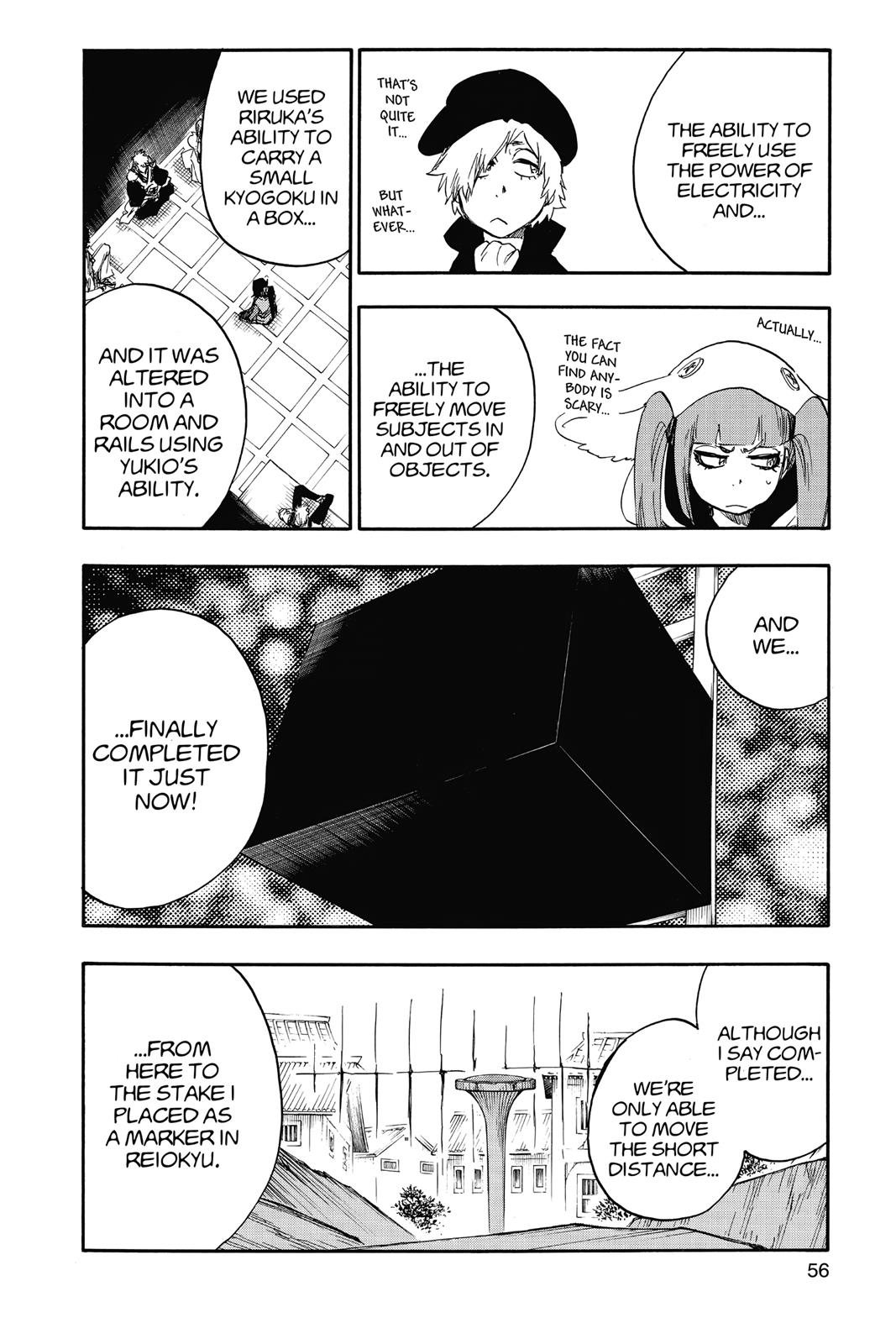 Bleach Chapter 625 - Page 14