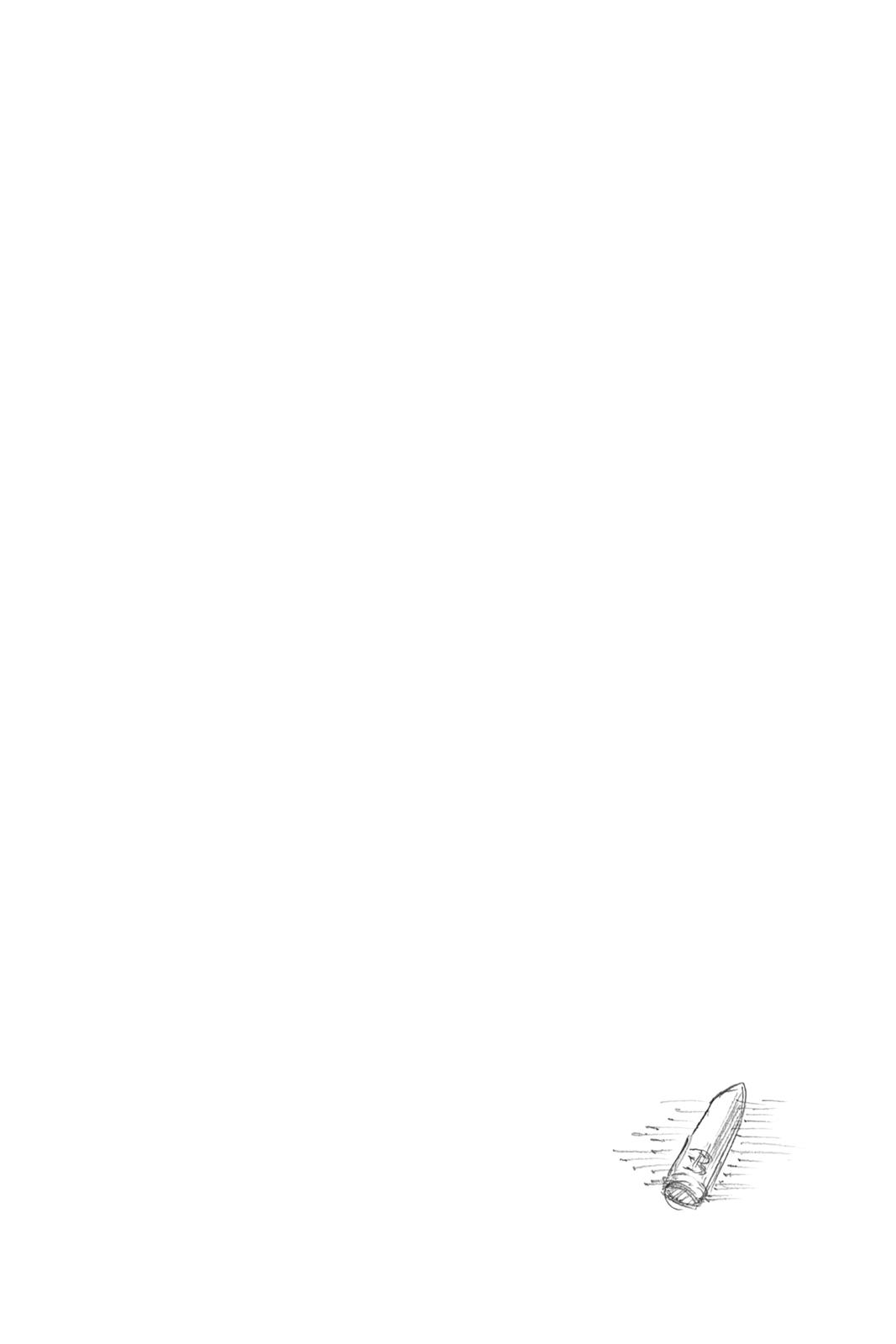 Bleach Chapter 630 - Page 18