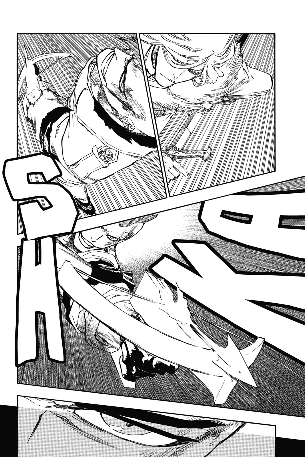 Bleach Chapter 631 - Page 2