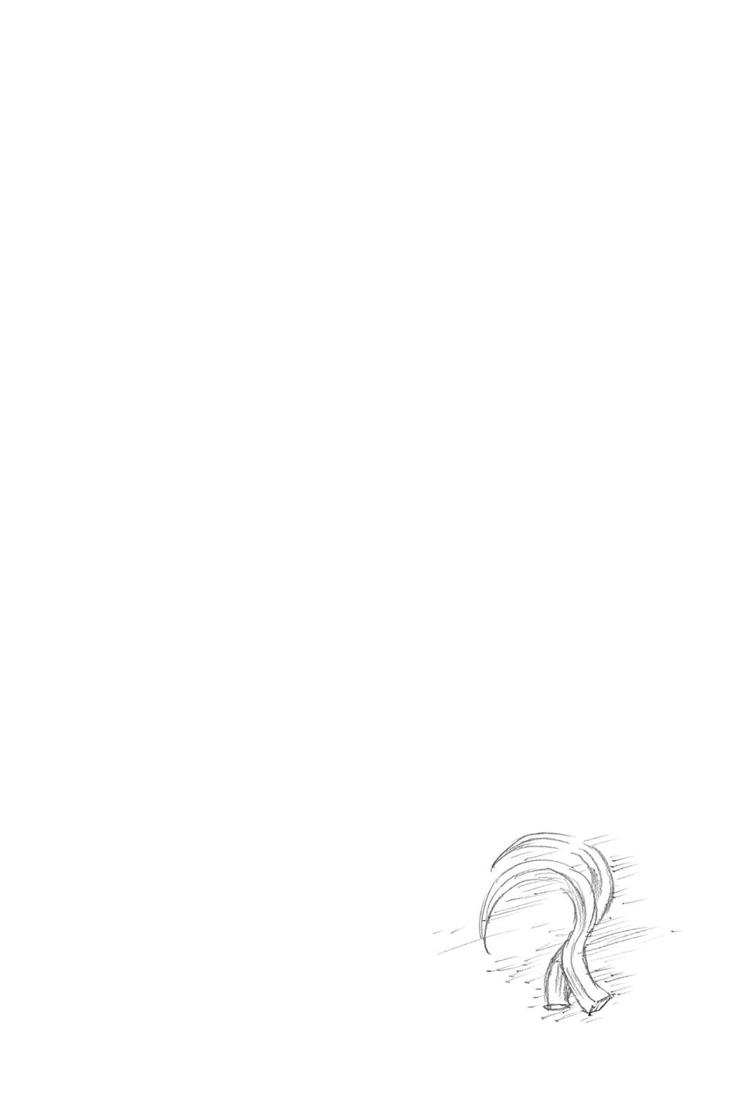 Bleach Chapter 631 - Page 18