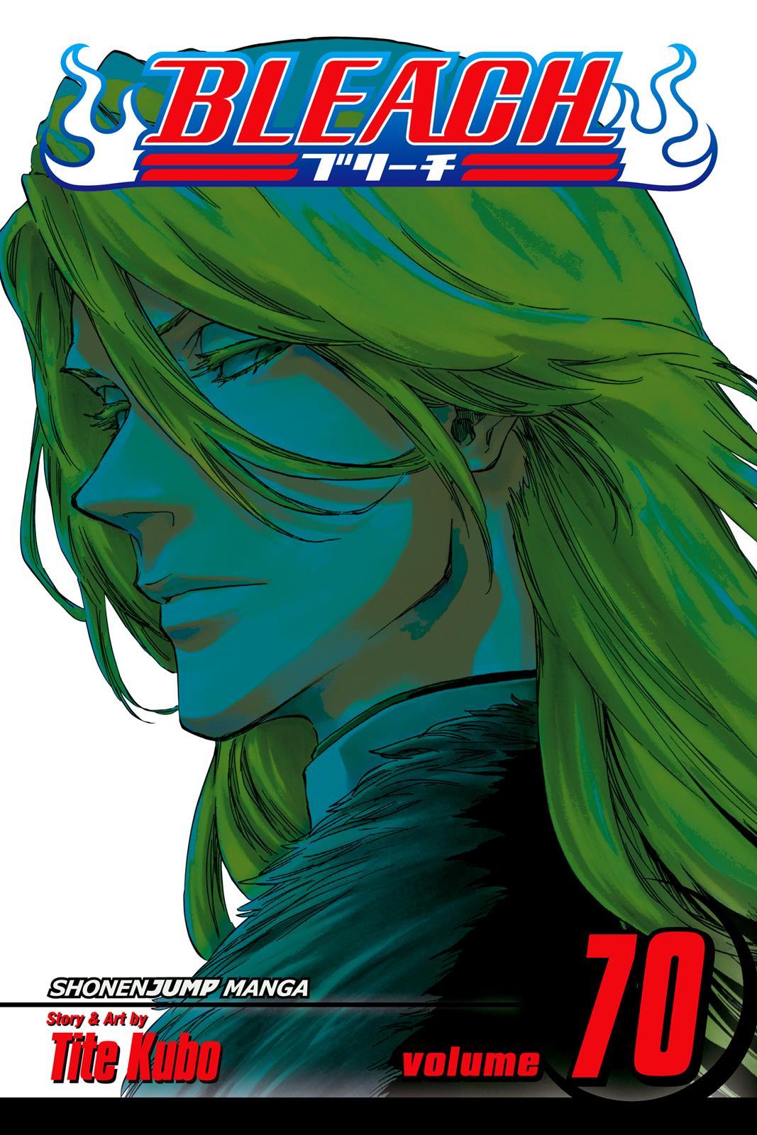 Bleach Chapter 633 - Page 1