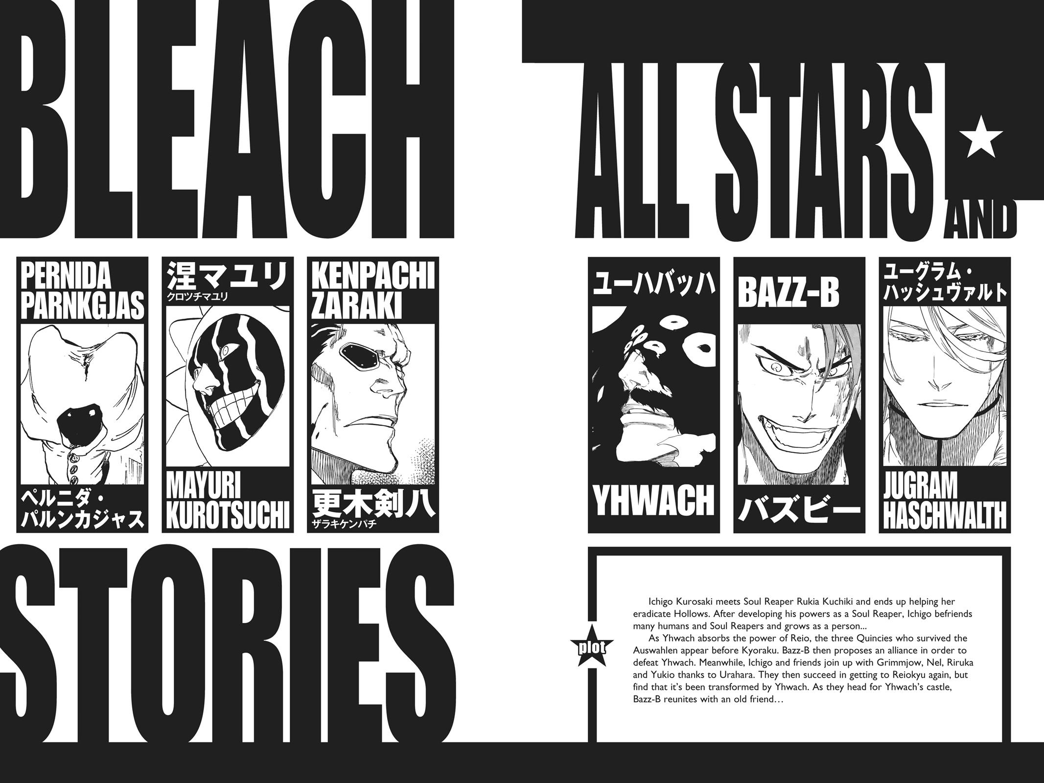 Bleach Chapter 633 - Page 5