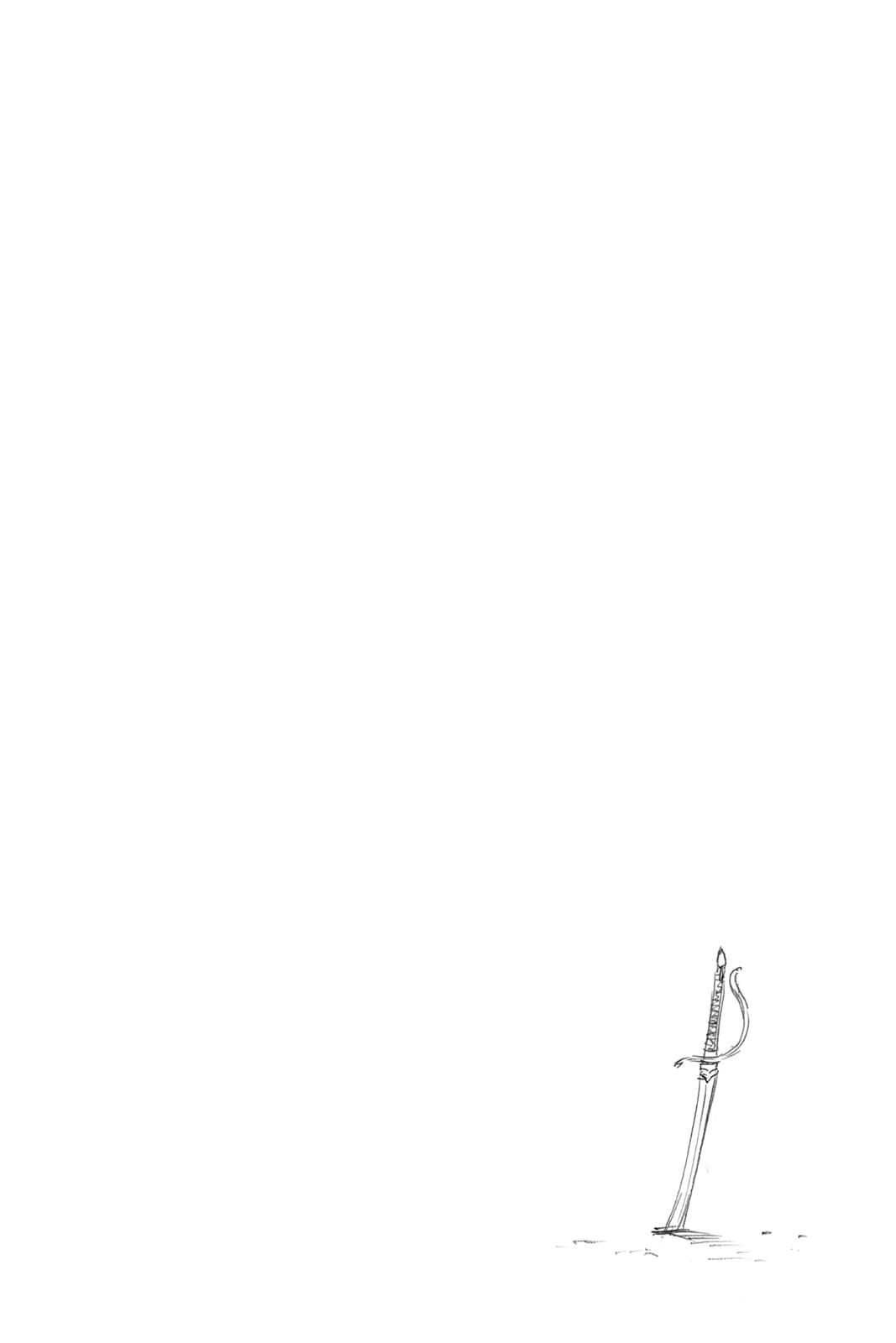 Bleach Chapter 633 - Page 24