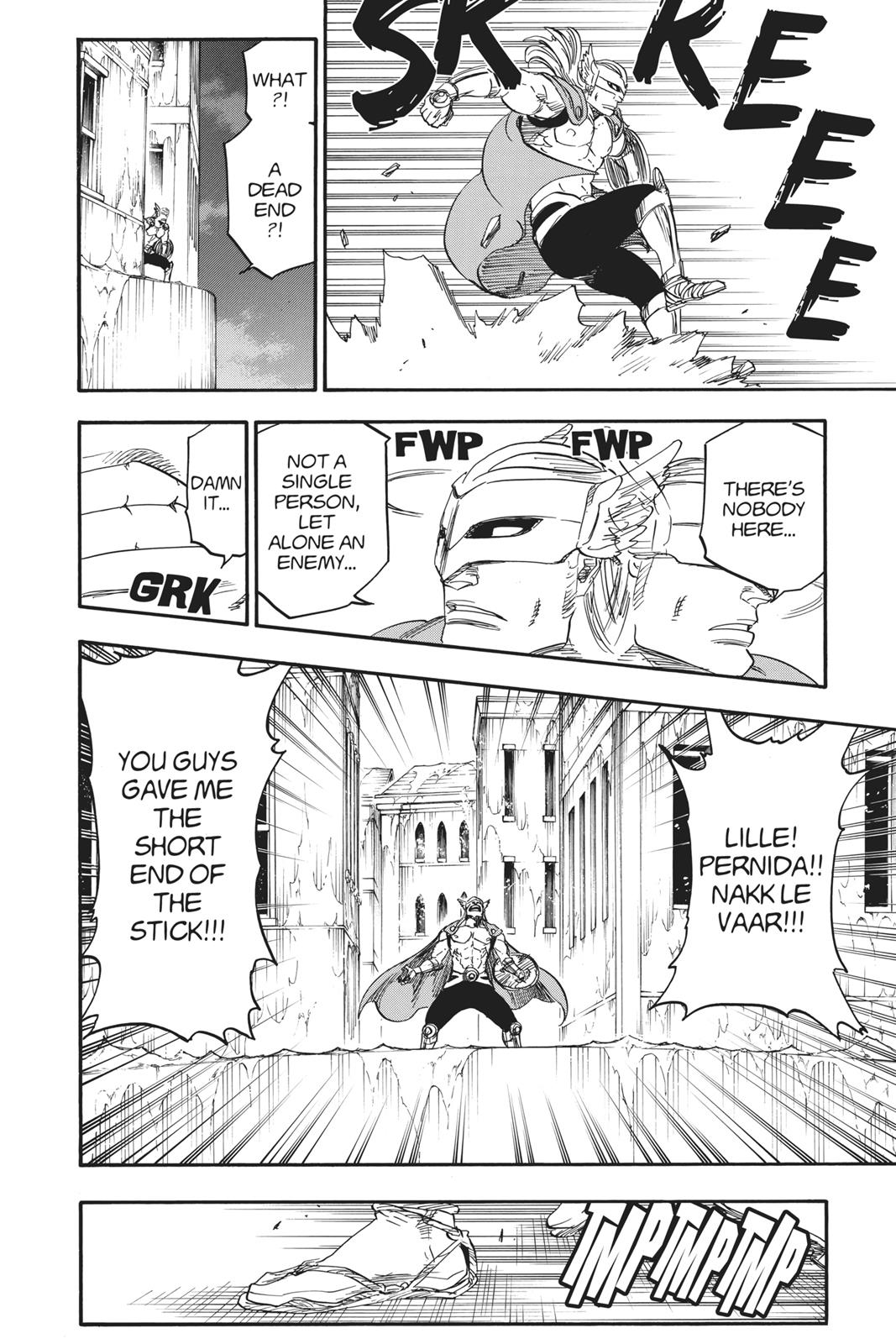 Bleach Chapter 635 - Page 6