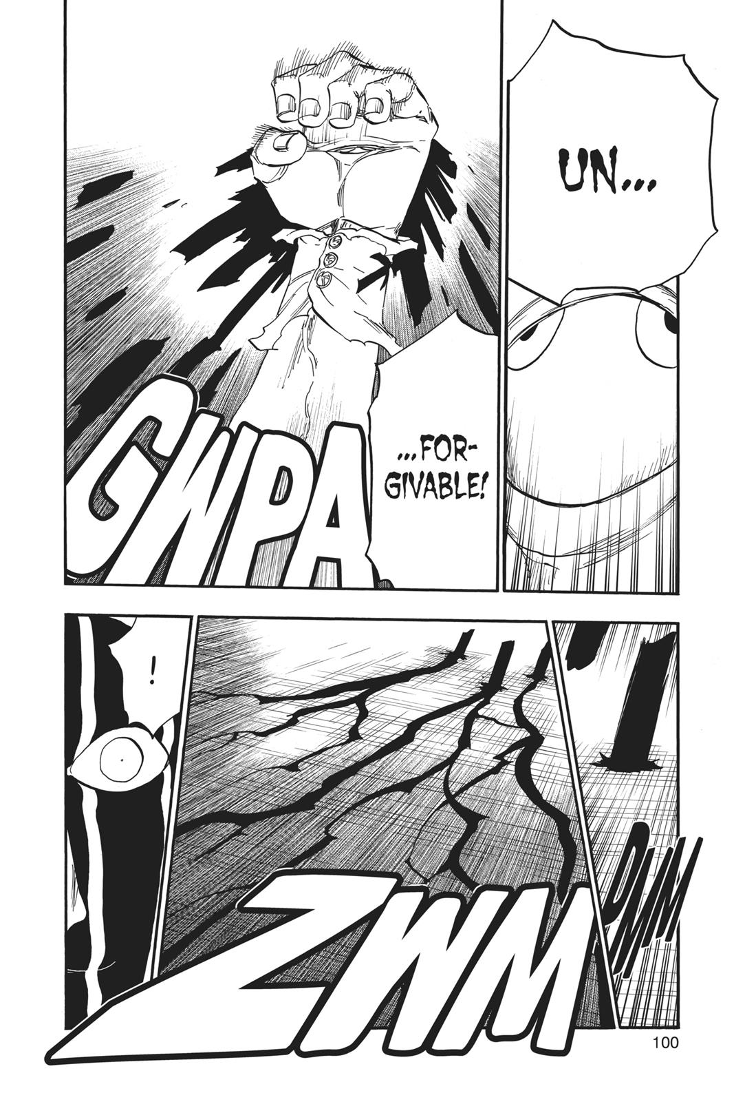 Bleach Chapter 638 - Page 4