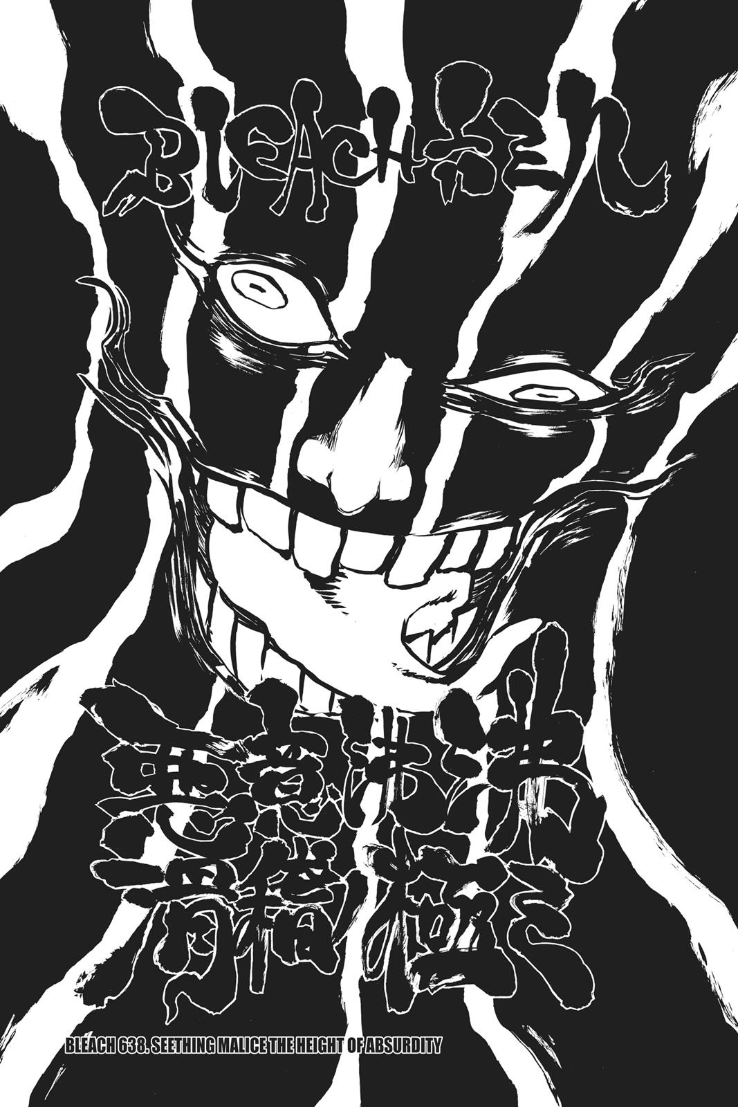 Bleach Chapter 638 - Page 6