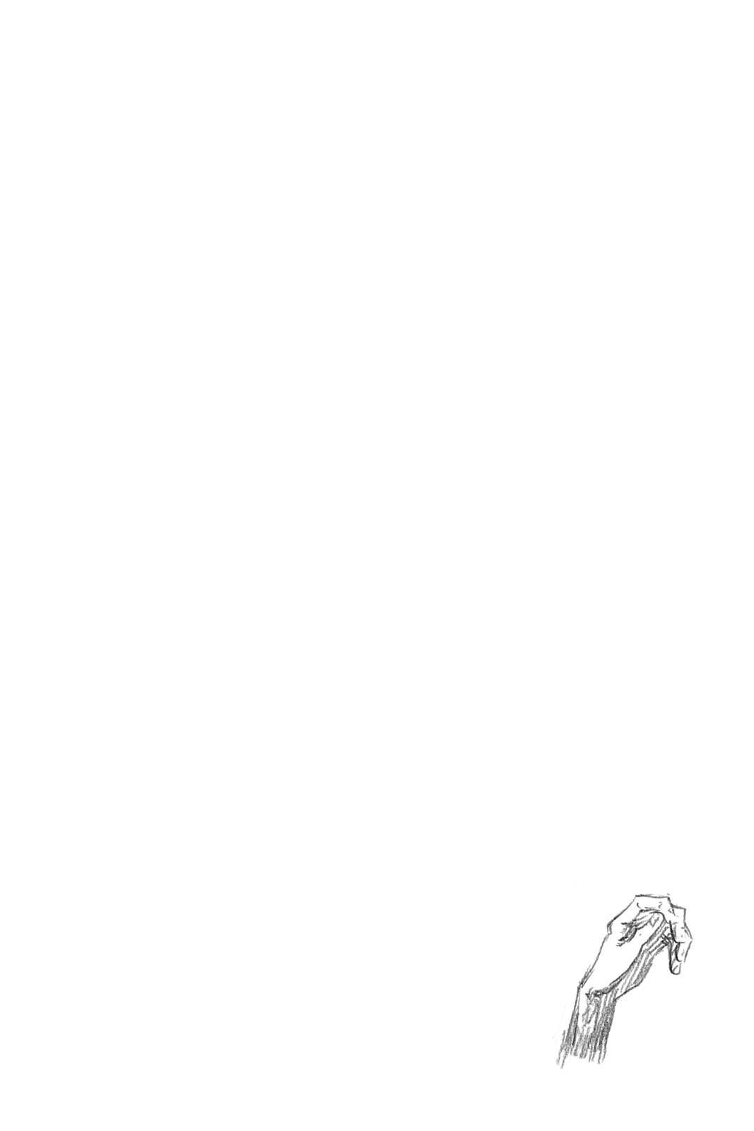 Bleach Chapter 640 - Page 21