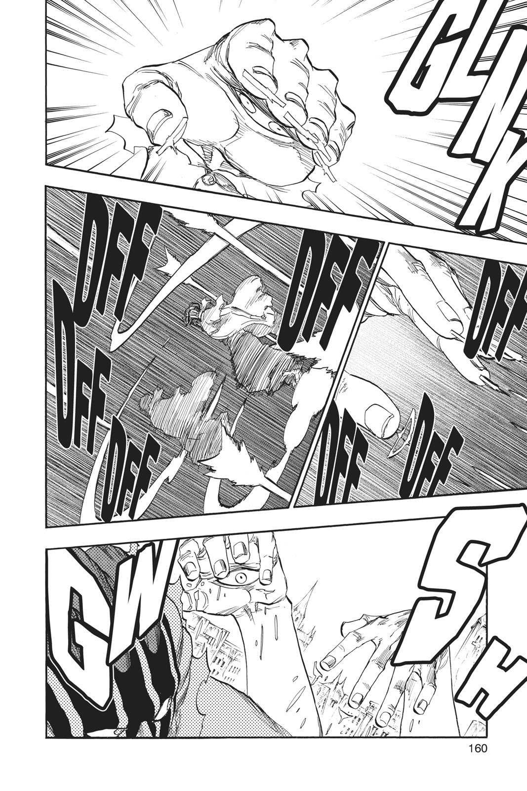 Bleach Chapter 641 - Page 6
