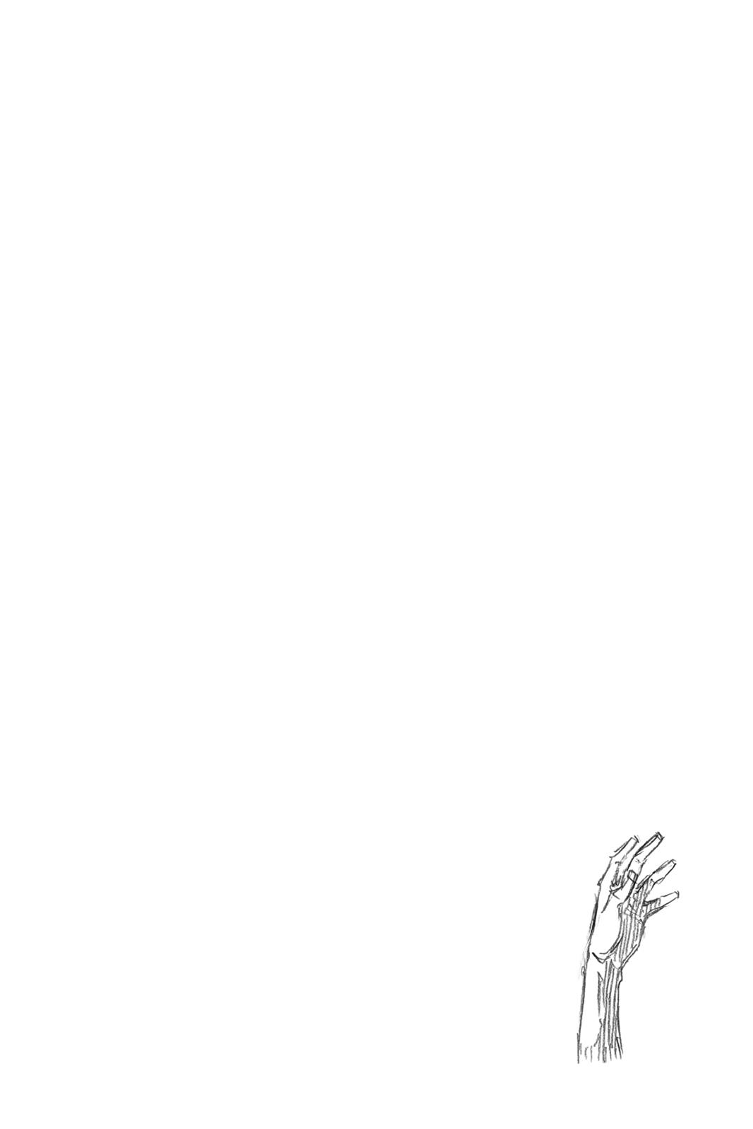 Bleach Chapter 641 - Page 18