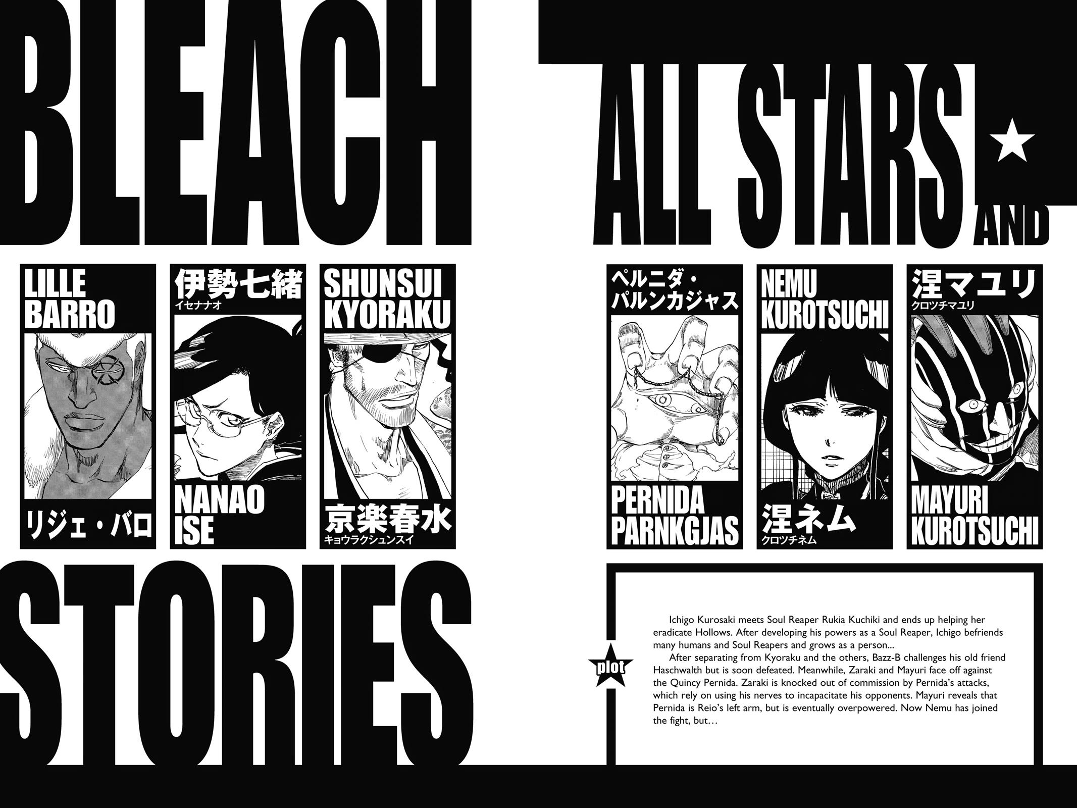 Bleach Chapter 643 - Page 5