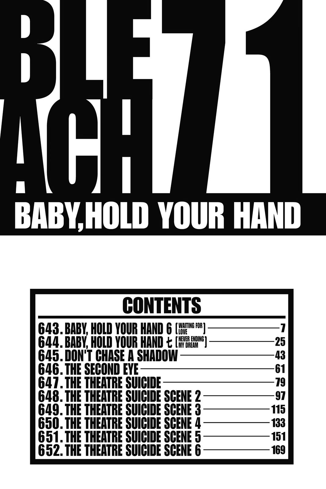 Bleach Chapter 643 - Page 6