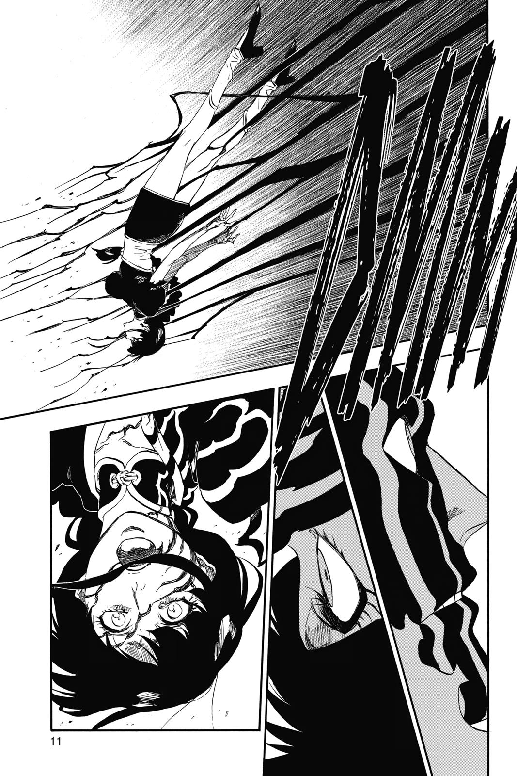 Bleach Chapter 643 - Page 11