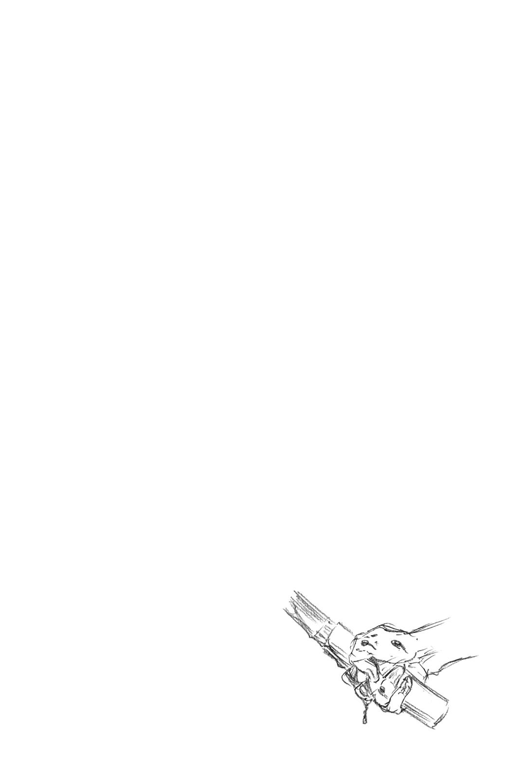 Bleach Chapter 648 - Page 17