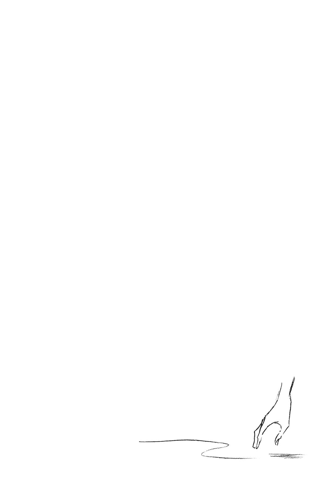 Bleach Chapter 650 - Page 18