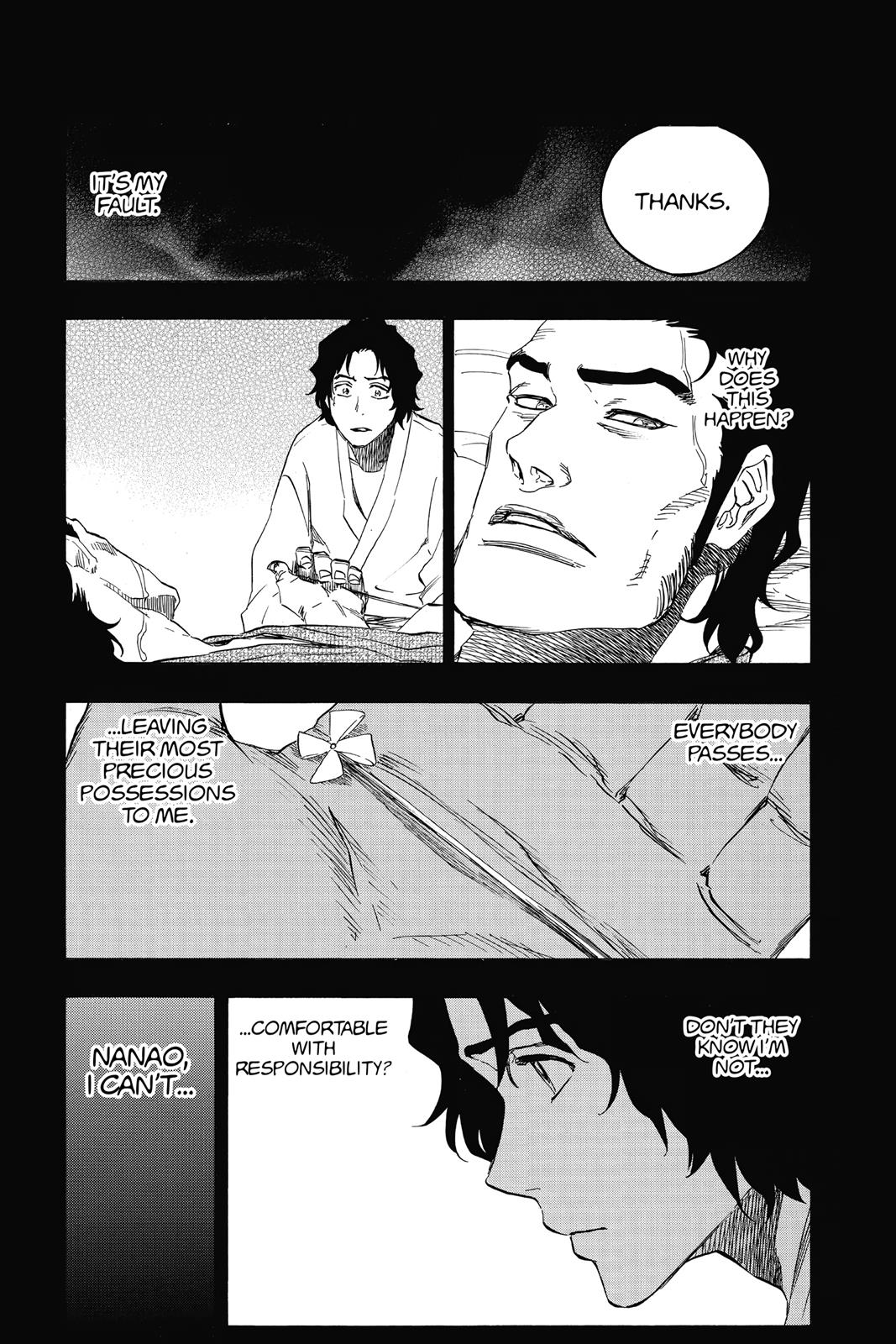 Bleach Chapter 652 - Page 15