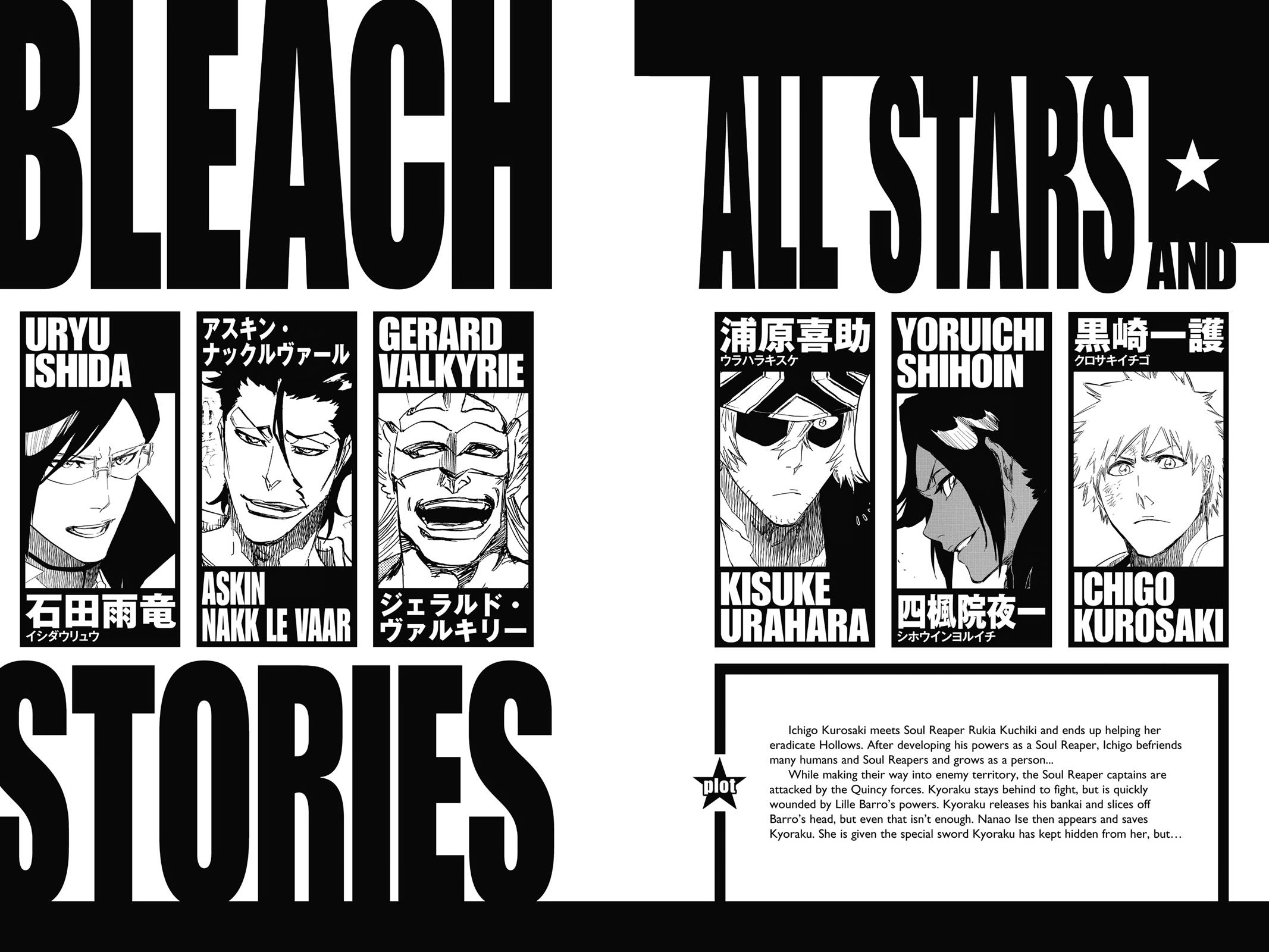 Bleach Chapter 653 - Page 5