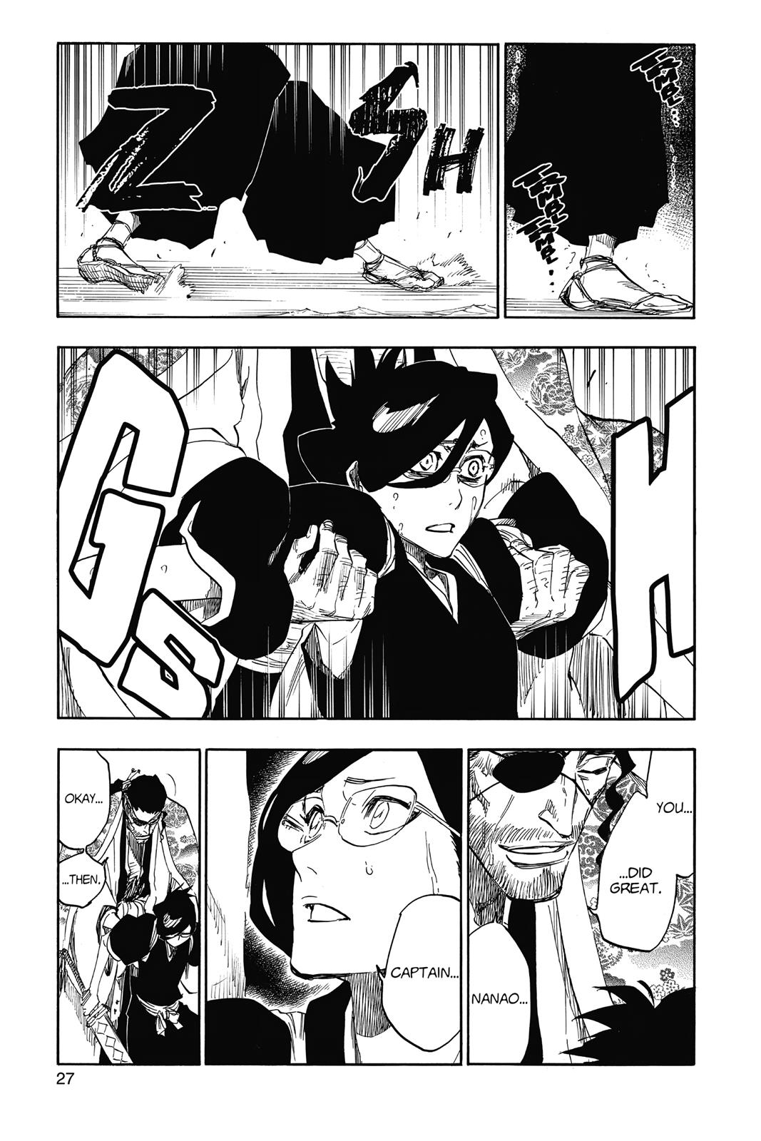 Bleach Chapter 654 - Page 3