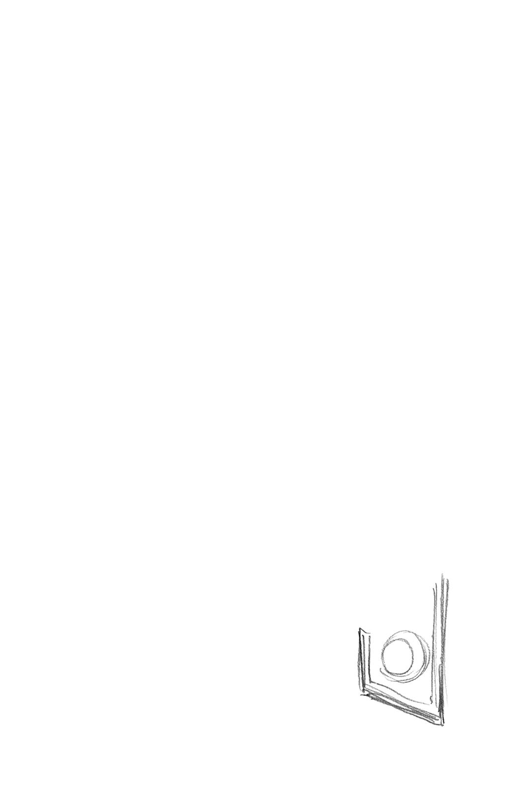 Bleach Chapter 654 - Page 18