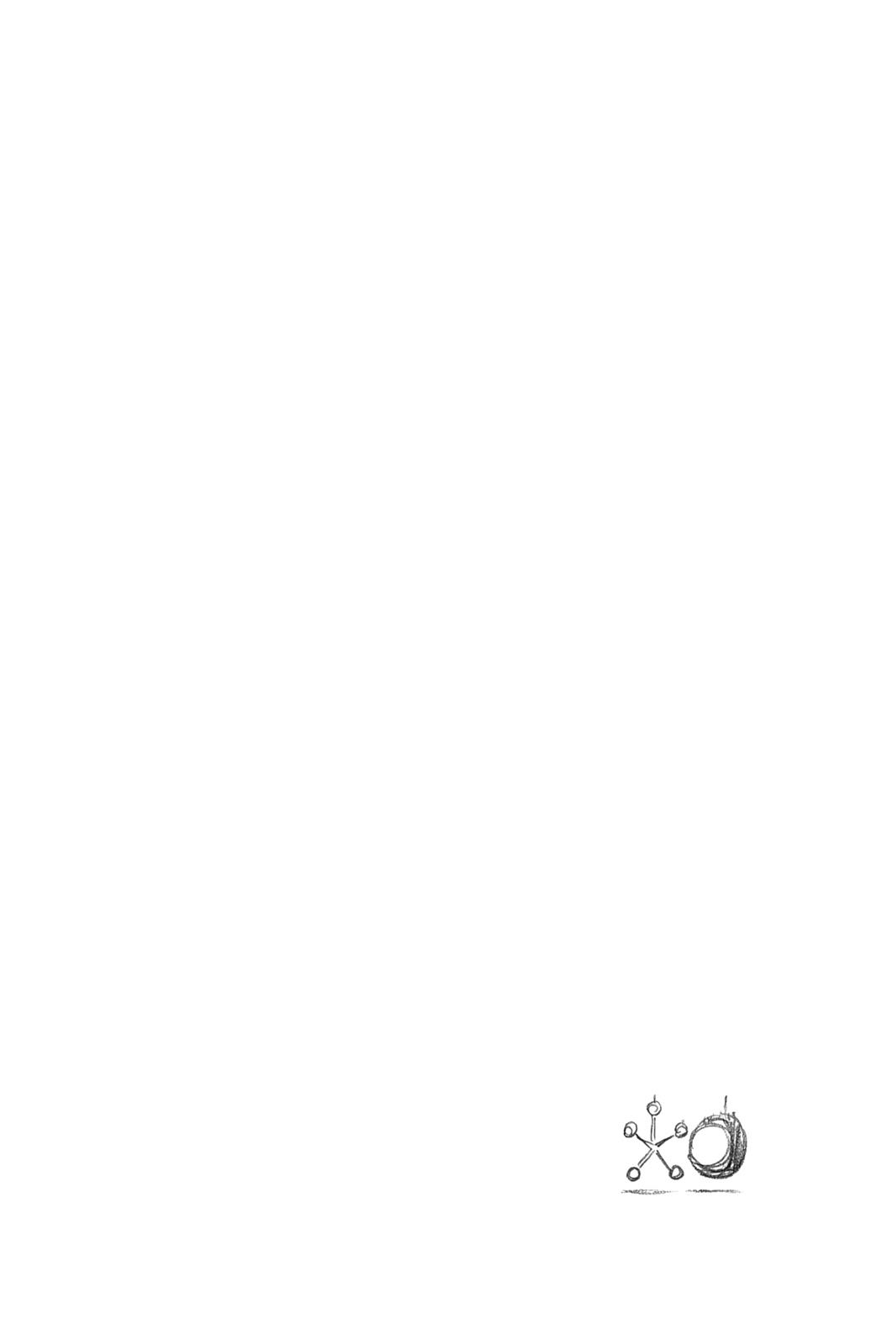 Bleach Chapter 660 - Page 18