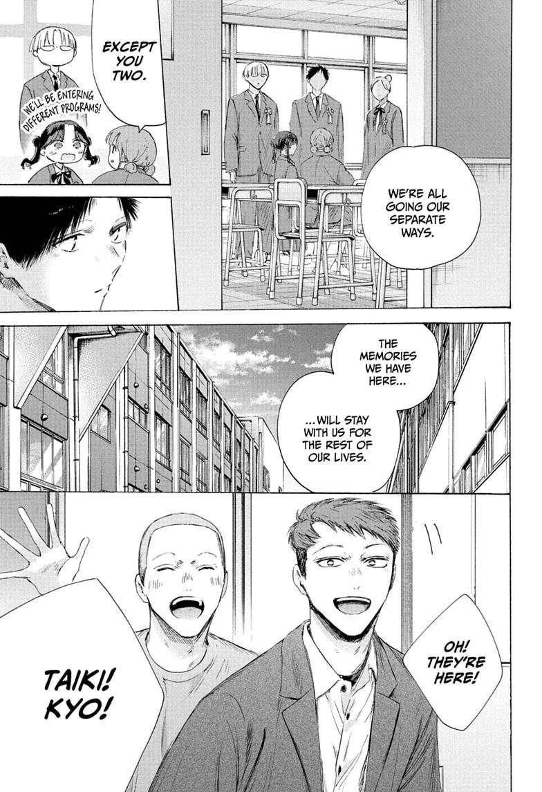 Blue Box Chapter 250 - Page 9