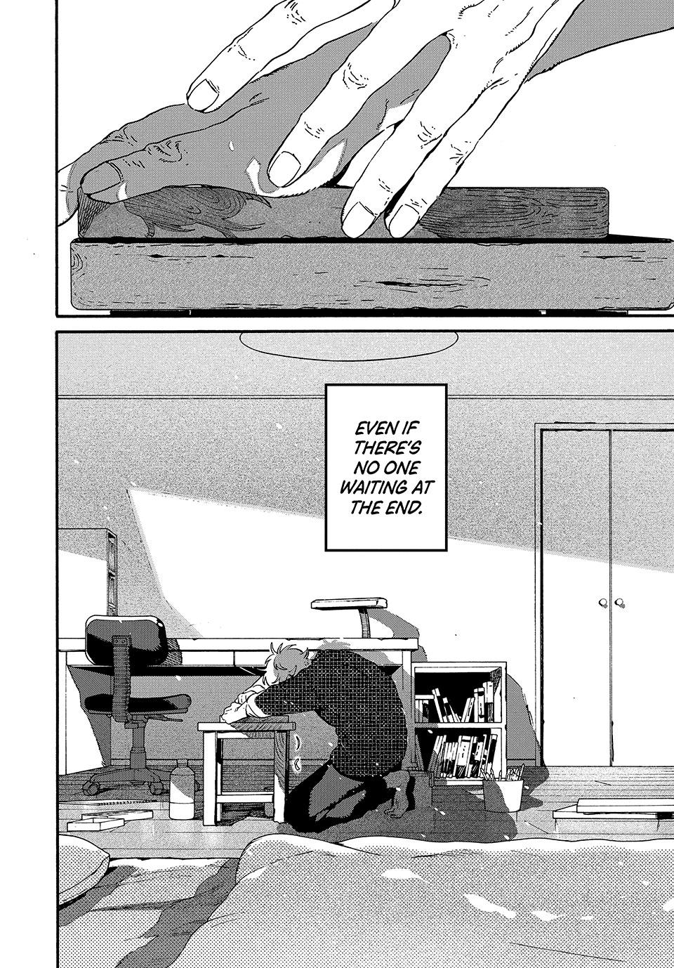 Blue Period Chapter 76 - Page 33