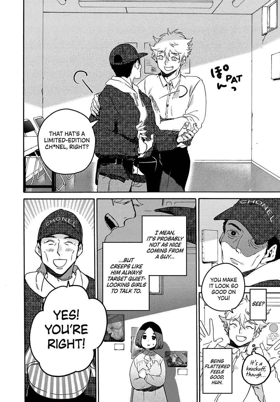 Blue Period Chapter 77 - Page 31
