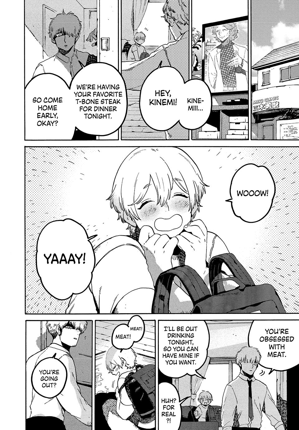 Blue Period Chapter 79 - Page 3
