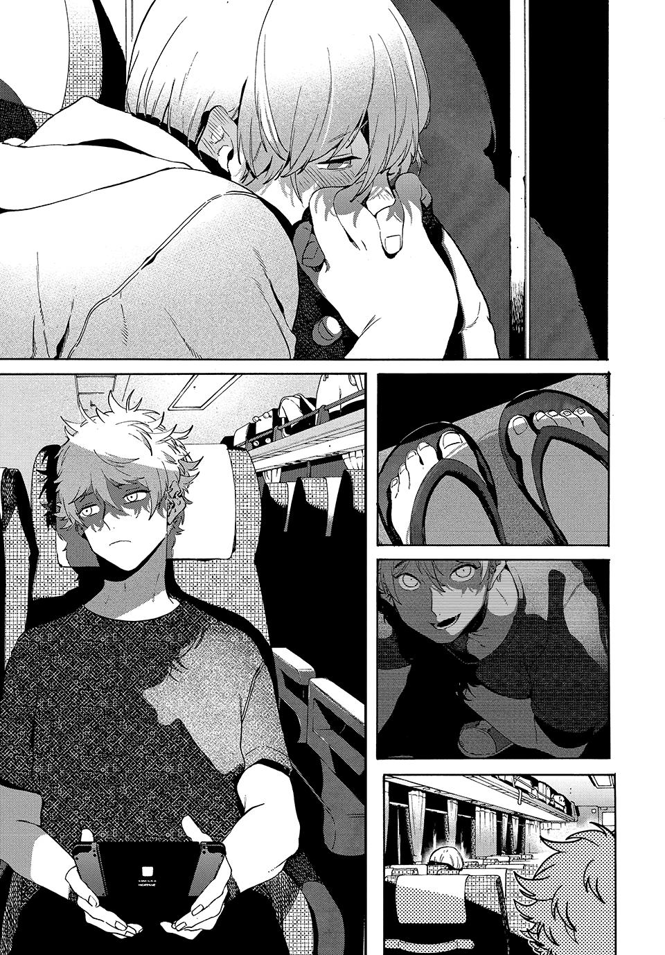 Blue Period Chapter 81 - Page 1