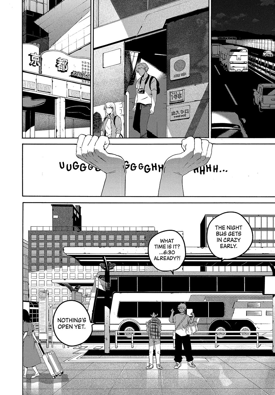 Blue Period Chapter 81 - Page 3