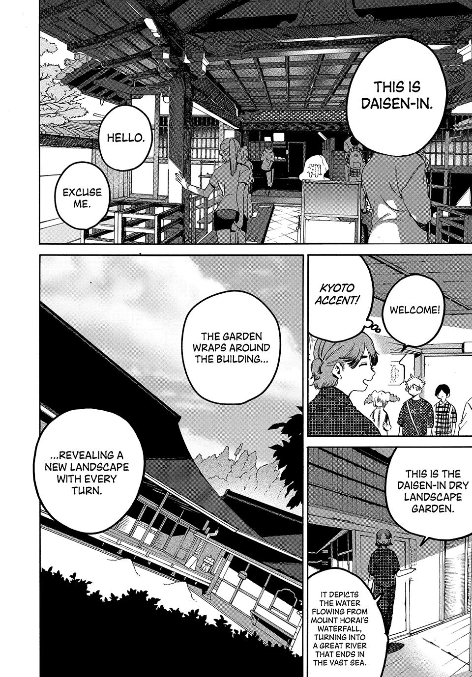 Blue Period Chapter 81 - Page 9
