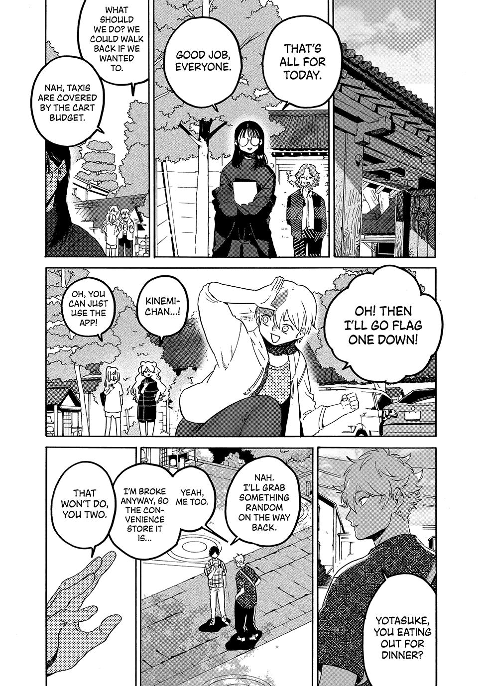 Blue Period Chapter 81 - Page 14