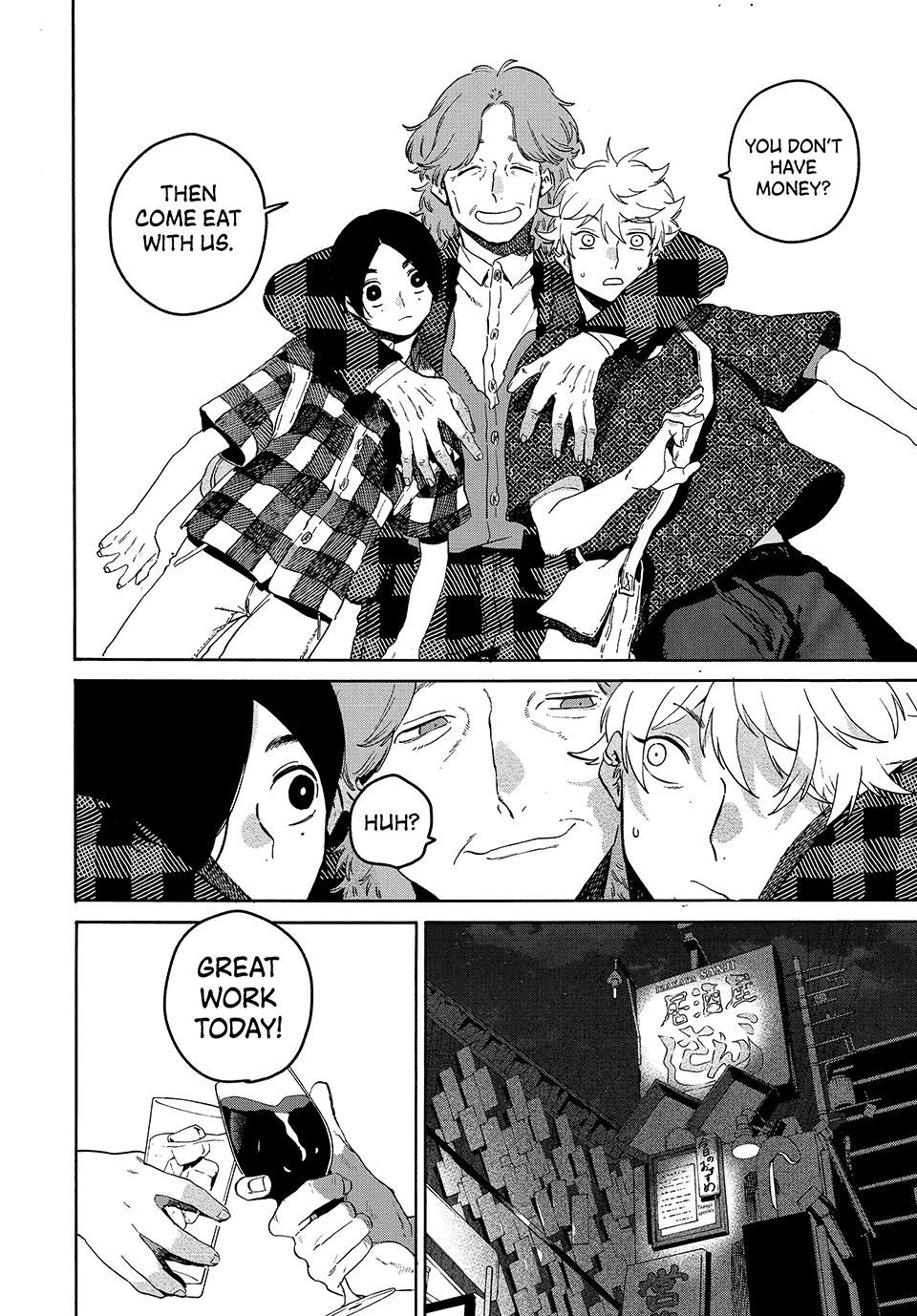 Blue Period Chapter 81 - Page 15