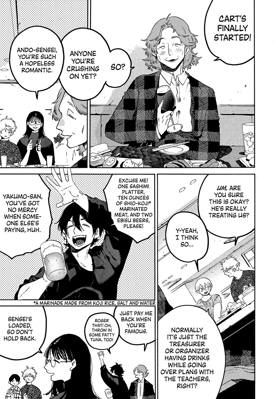 Blue Period Chapter 81 - Page 16
