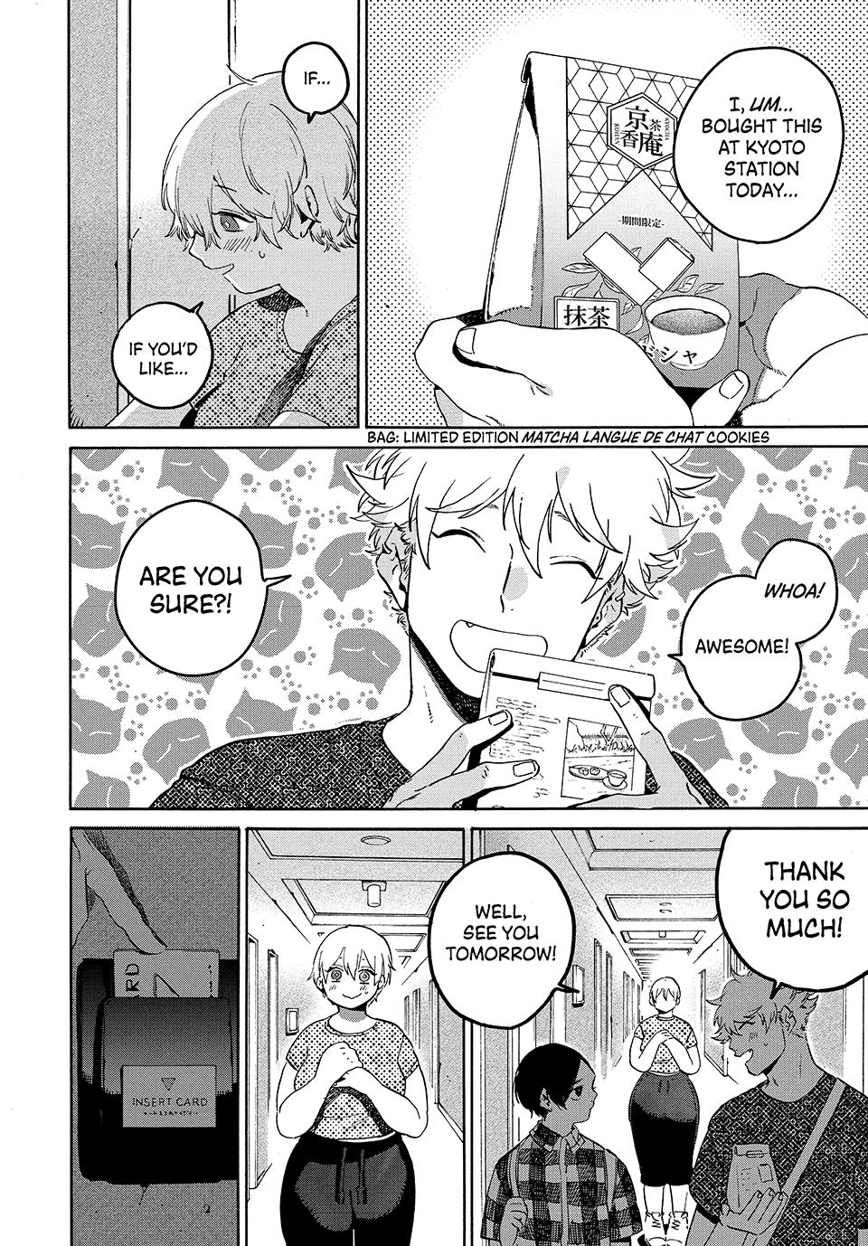 Blue Period Chapter 81 - Page 23