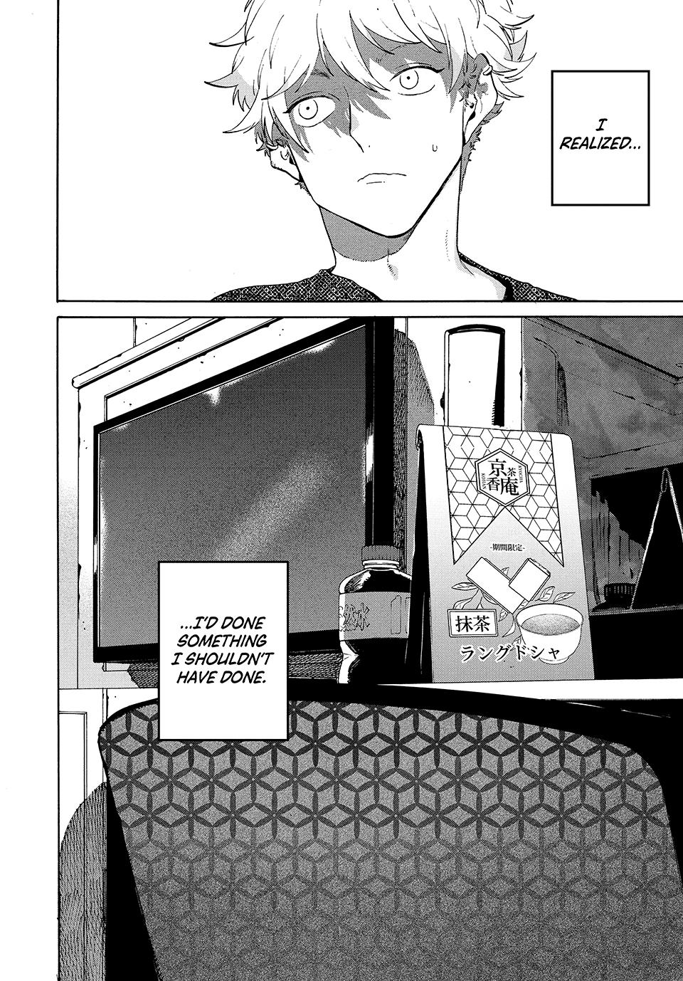 Blue Period Chapter 81 - Page 25