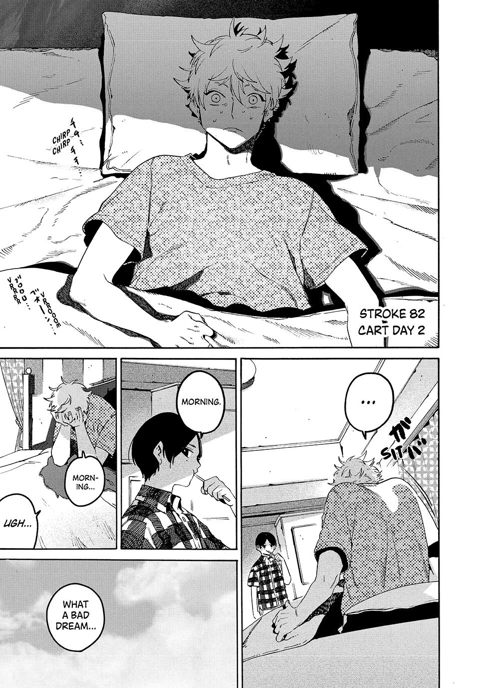 Blue Period Chapter 82 - Page 3