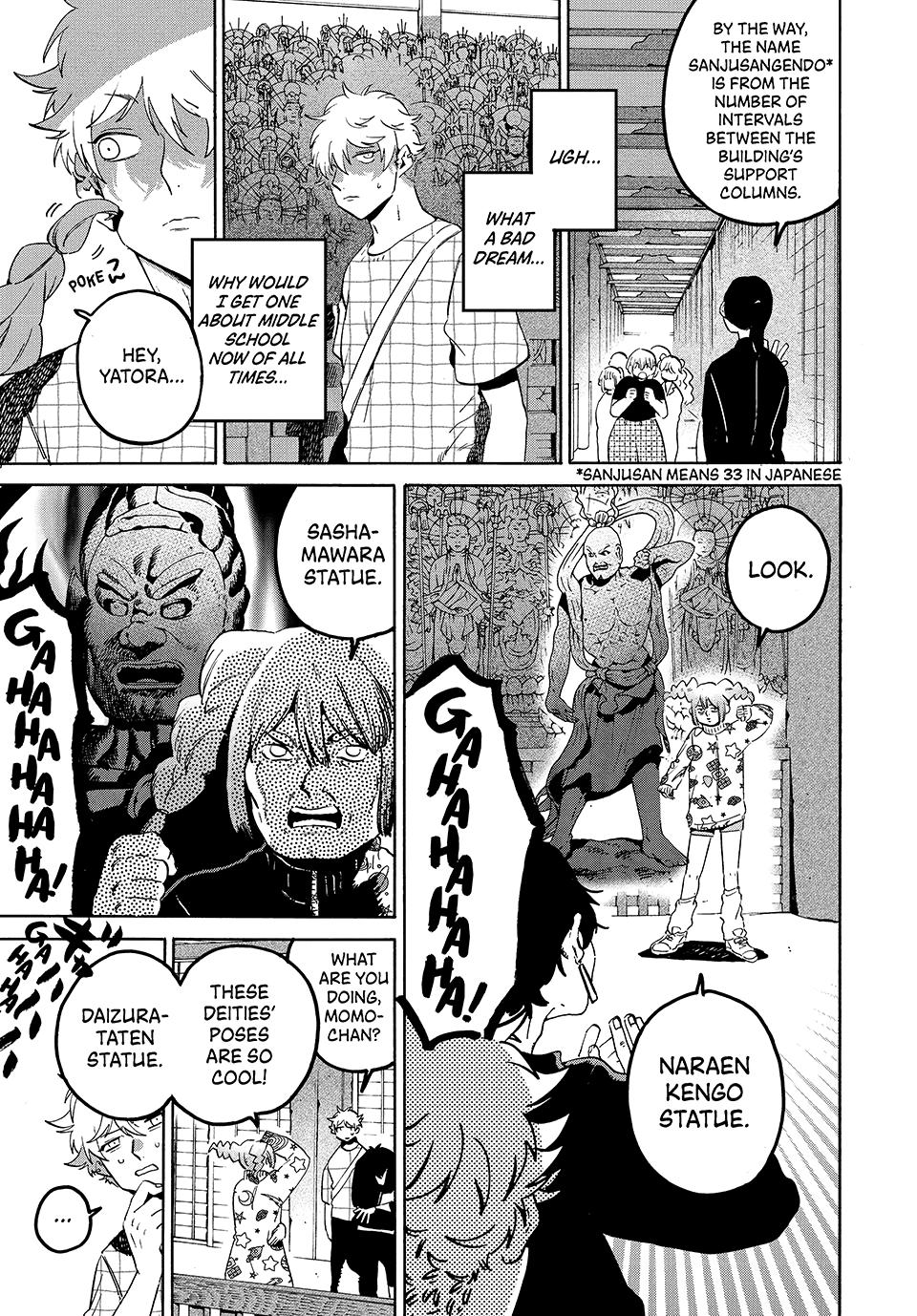 Blue Period Chapter 82 - Page 5