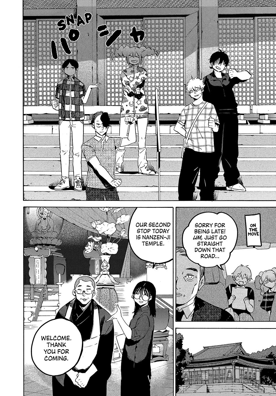 Blue Period Chapter 82 - Page 6